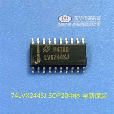 74LVX244SJ贴片 74LVX244SJ SOP20中体 全新原装 IC配套 一个起拍
