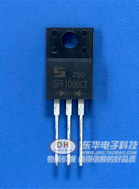SFF1060CT快恢复/超快恢复二极管 超快恢复二极管 MUR1060CT