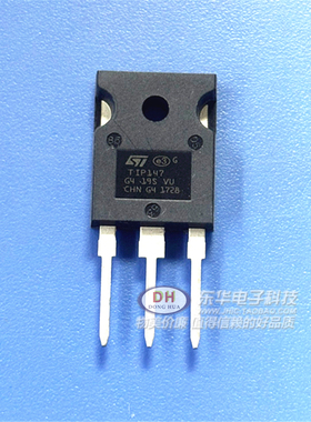 TIP147 TO3P TIP147T全新现货硅PNP达林顿功率晶体管IC集成电路