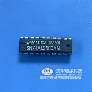 SN74ALS580AN PDIP-20 现货直插锁存器 译码器/驱动器逻辑集成IC