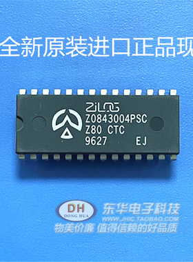 ZO84C3006PEC Z80CTC DIP28全新原原装进口 通信控制器质优价廉