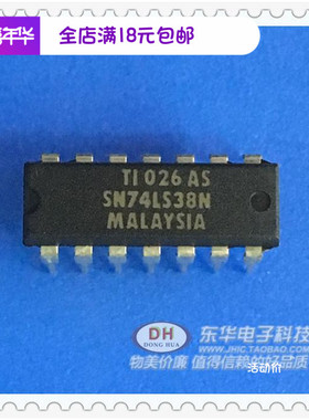 SN74LS38N 74LS38S SN74LS38原装现货实物实拍 IC大全 配单配套
