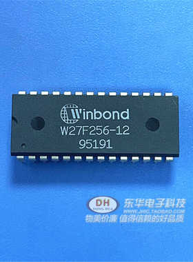 全新原装W27F256 W27C010-70Z直插DIP-32存储器芯片绣花机主板