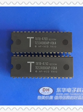 TC534000AP-F064 TC534000AP DIP-32进口原装现货库存 可直接拍