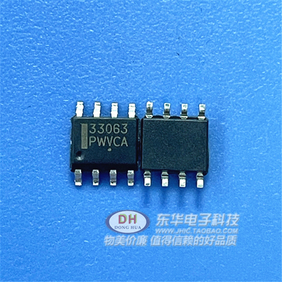 MC33063MC33063ADR2G33063