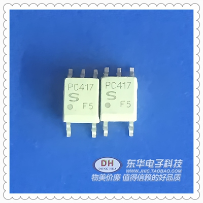 PC417 SOP5全新现货表面贴装超高速响应OPIC光耦合器质优价廉