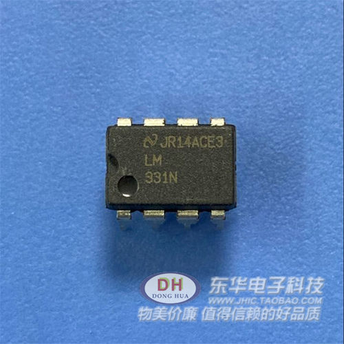 LM331N DIP8电压-频率转换器原装进口现货质优价廉IC配单配套
