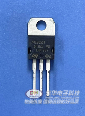 原装进口 MJE3055T 晶体管 单路 10A/60V/75W TO-220 保证质量