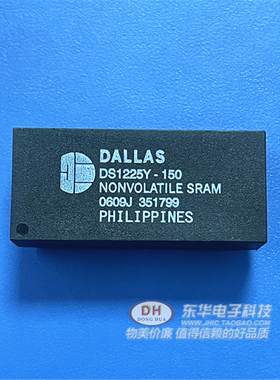 DS1225Y-150+电梯时钟芯片64K非易失SRAM全新现货DIP28质优价廉