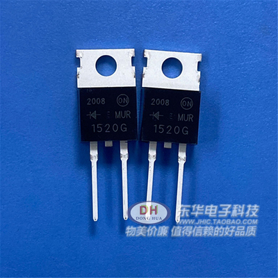 电源MUR1520G U1520 TO220-2快恢复二极管15A 200V 全新原装现货