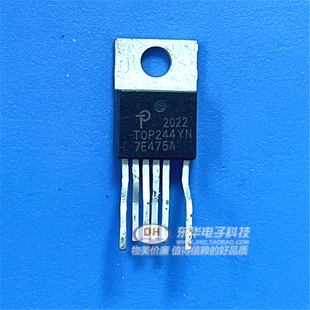开关IC芯片配单配套 进口现货集成离线式 电源TOP244YN TO220原装