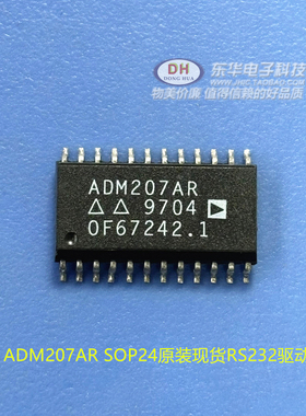 ADM207AR SOP24原装现货RS232驱动器 接收器质优价廉IC配单配套