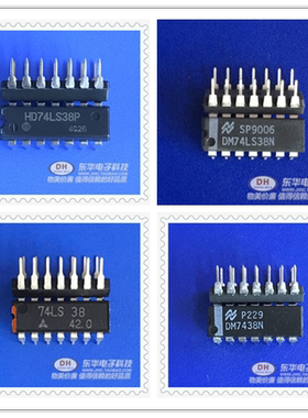 HD74LS38P DM7438N SN74LS38 MC7438 DIP14四路2输入正与非缓冲器
