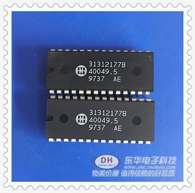 MT31312177B 31312177B全新原装进口 DIP-28 MITEL/敏迪 现货库存