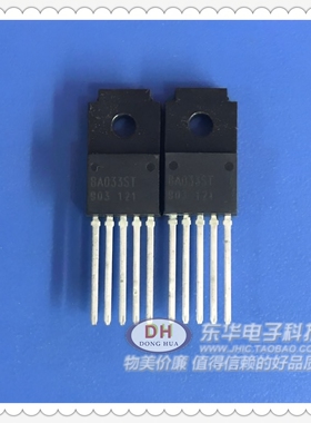 汽车电脑BA033ST直插TO220-5脚进口保质原厂开关稳压三极管原装