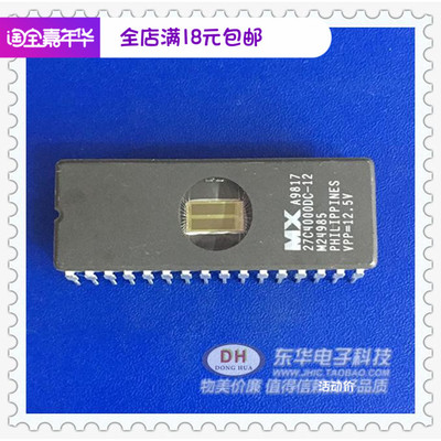 芯片MX27C4000 MX27C4000DC-12 全新原装台湾旺宏MXIC DIP-32直插