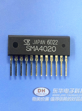 SMA4020 ZIP12 原装现货实物实拍 原装进口进口 IC配单配套