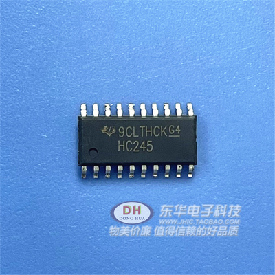 SN74HC245NSR  74HC245A SOP20原装现货三态八路缓冲器线路驱动器