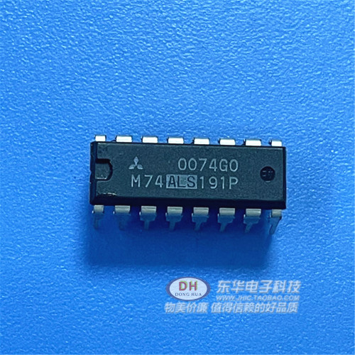 M74ALS191P74ALS191P74LS191PDIP