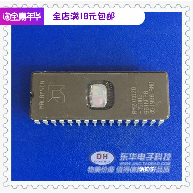 am27c020-150 w27c020 dip32全新现货2兆位256k eprom紫外线擦除