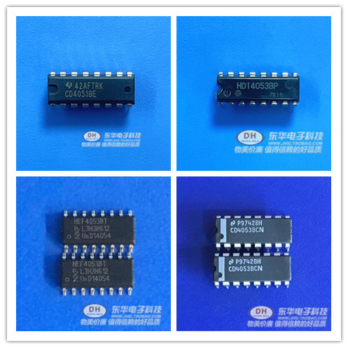 HD14053BP HCF4053BE DIP16封装 CD4053BE 三2通道多路转换/分配