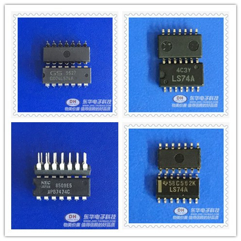 SN74LS74N双D型正边沿触发器