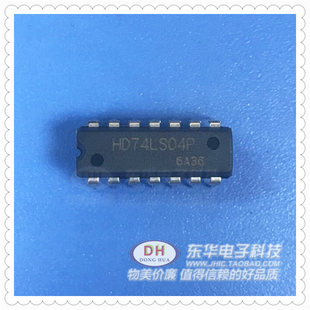 HD74LS04P 現(xiàn)貨六反相器六路反向器質(zhì)優(yōu)價(jià)廉IC配單配套 DIP14原裝