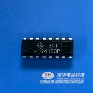 HD74123P HD74LS123P 兼容DM74123N DIP-16直插 振荡器 原装进口