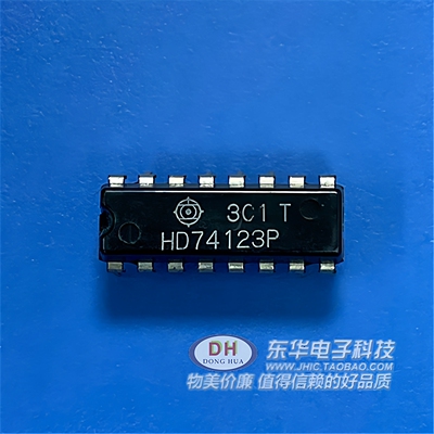HD74123P HD74LS123P 兼容DM74123N DIP-16直插 振荡器 原装进口