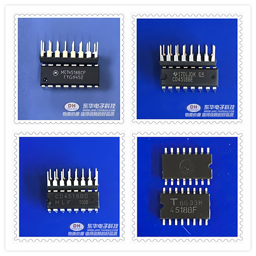 TI原装DIP16BCD加计数器IC