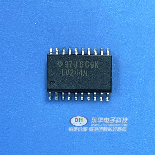 74LV244A SSOP207.2全新现货三态输出八路缓冲器 驱动器 质优价廉