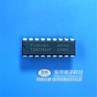 TD62084APG TDA62084AP DIP-18 TD62083APG TD62083AP全新原装