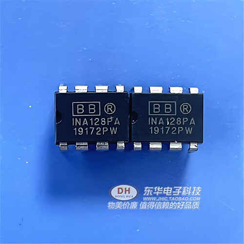 TIINA128系列DIP8放大器芯片
