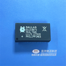 DS12C887+ BQ3287AM带锂电池时钟芯片实时时钟芯片DALLAS原装现货