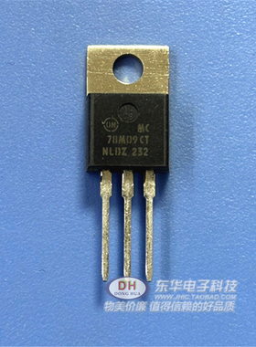 78D09L 78M09 TO252全新现货线性集成电路3端子0.5 1A正电压稳压