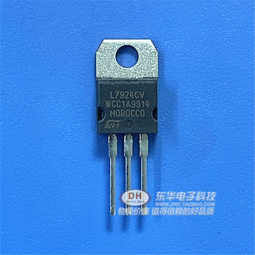 全新原装LM7924三端负稳压器