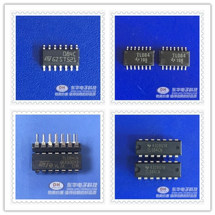 TL084CD 084 SOP14全新原装现货JFET输入四路运算放大器 质优价廉