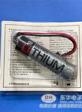 ER6V/3.6V电池 ER6VC119B CNC三菱M70系统驱动伺服电池原装现货