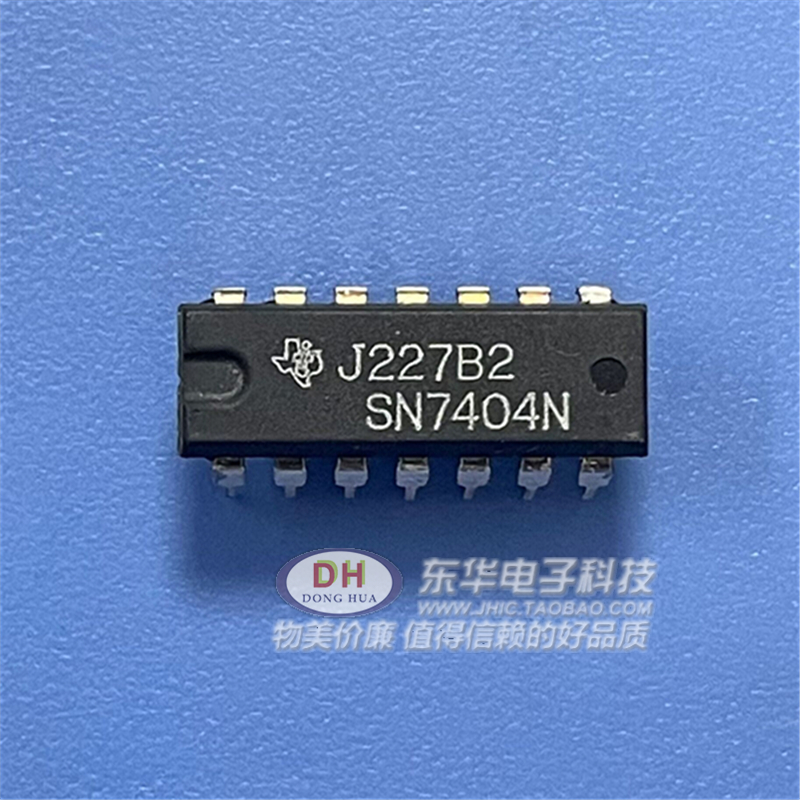 SN7404N DM7404N双列直插式DIP14脚集成块 逻辑集成电路芯片IC 电子元器件市场 芯片 原图主图