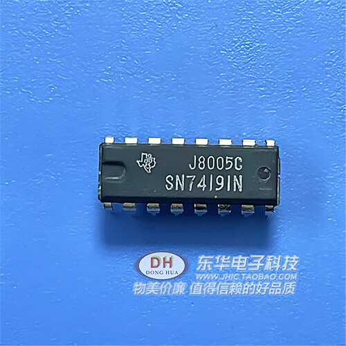 SN74191N 74LS191SN74LS191N 同步可逆计数器bcd,二进制)原装现货