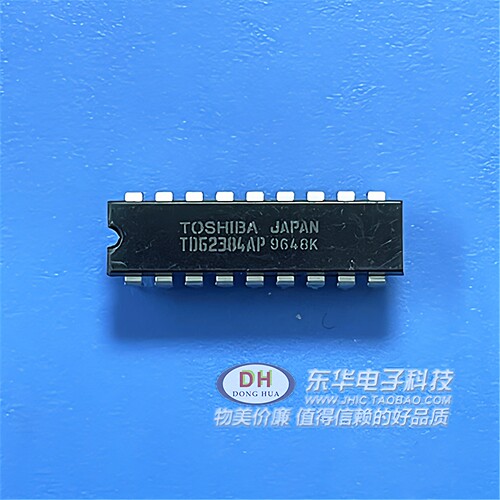 全新原装进口现货 TD62384APG TD62384AP TD62384 DIP-18 IC芯片