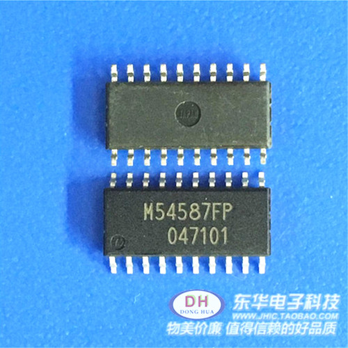 达林顿晶体管阵列全新原装进口