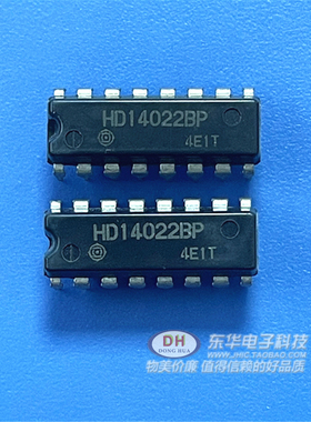 HA17524P HA17524  开关稳压器控制器 DIP16 IC大全 配单配套