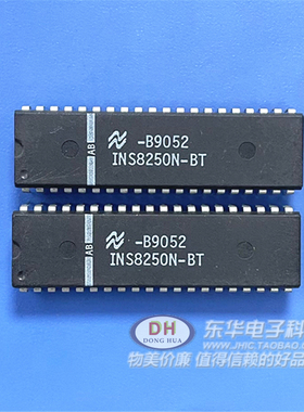 NS8250AN INS8250AN INS820N-BT全新原装进口现货可直拍 DIP40