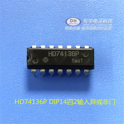 HD74136P DIP14 74LS136N sn74136n 原装现货四2输入异或非门XNOR