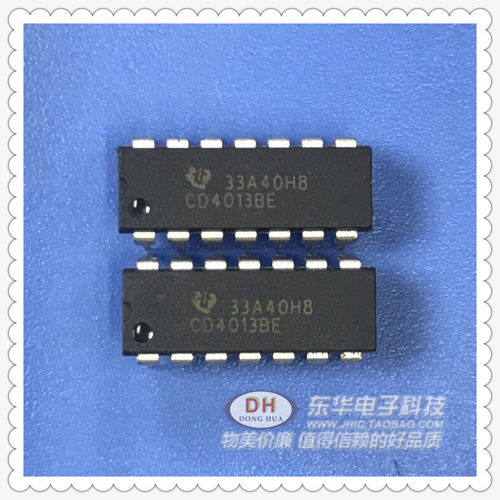 原装现货cmos两个触发器质优价廉