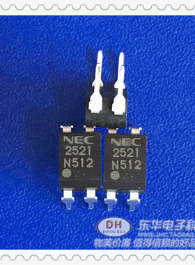 PS2521 DIP4全新现货大正向输入型高隔离电压光耦合器质优价廉