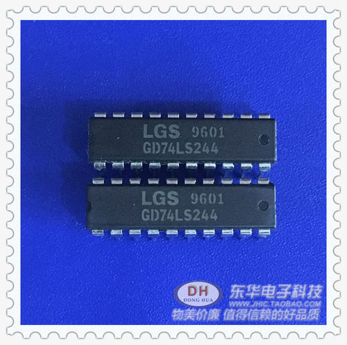 SN74LS244N GD74LS244 DIP20八路缓冲器并用3态输出线路驱动器