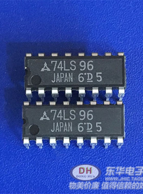 74LS96 SN74LS96 HD74LS96 DIP16原装进口5位移位寄存器质优价廉