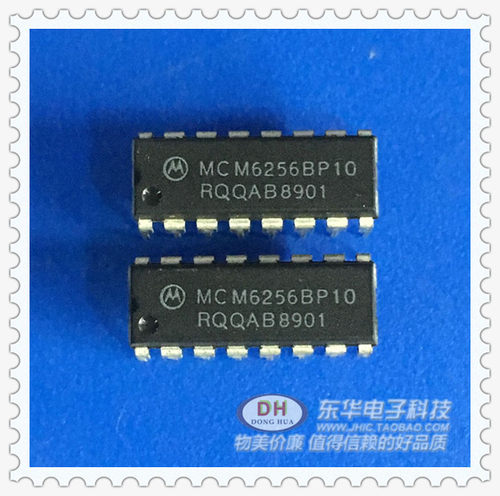 MCM6256B MCM6256BP10 DIP16 IC大全 配单配套  实物实拍直接购买